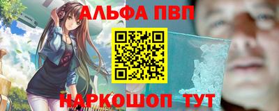 mix Тверь