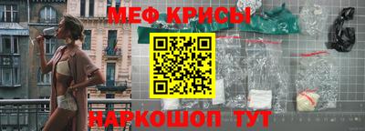 бошки Тара
