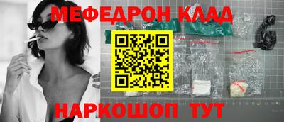 mix Тверь