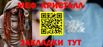mix Тверь