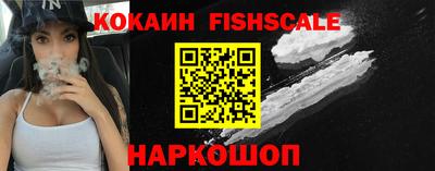 мефедрон Среднеуральск