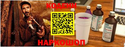 бошки Тара