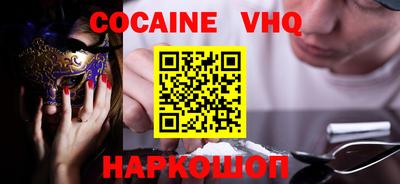 бошки Тара