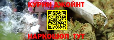 мефедрон VHQ Ставрополь