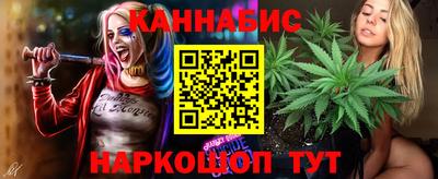 мефедрон Среднеуральск