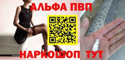 бошки Тара