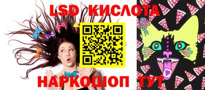 бошки Тара