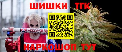 бошки Тара