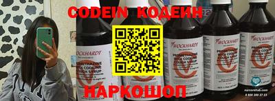 mix Тверь