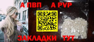 мефедрон Среднеуральск