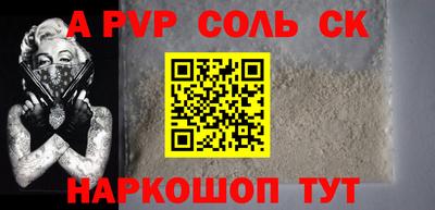 mix Тверь