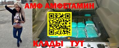 бошки Тара