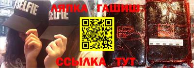мефедрон Среднеуральск