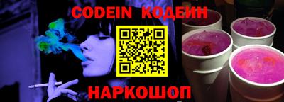 бошки Тара