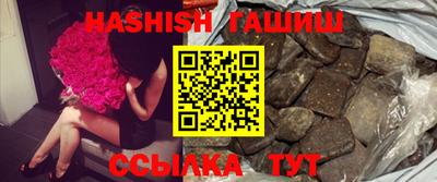 бошки Тара