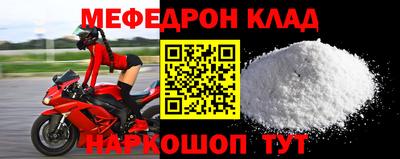 бошки Тара