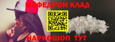 mix Тверь