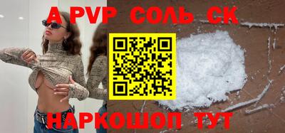 mix Тверь